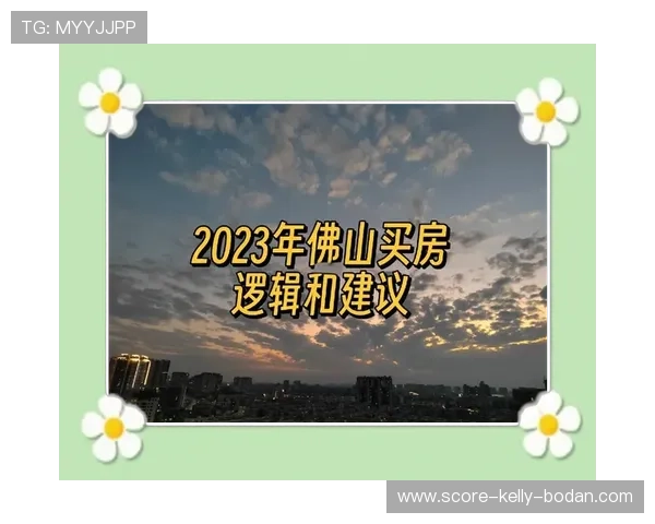 开云提现最快方法避坑指南电子真人极速提现技巧